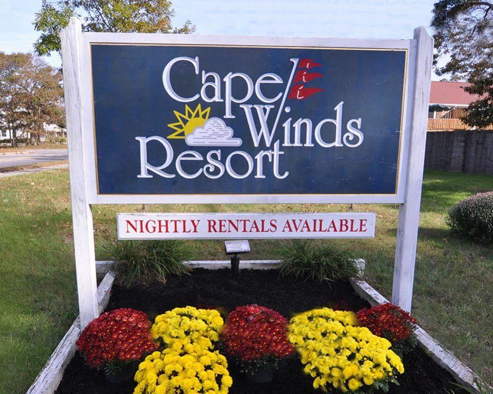 Cape Winds Resort هيانيس المظهر الخارجي الصورة